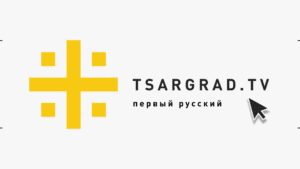 Прямой эфир Царьград