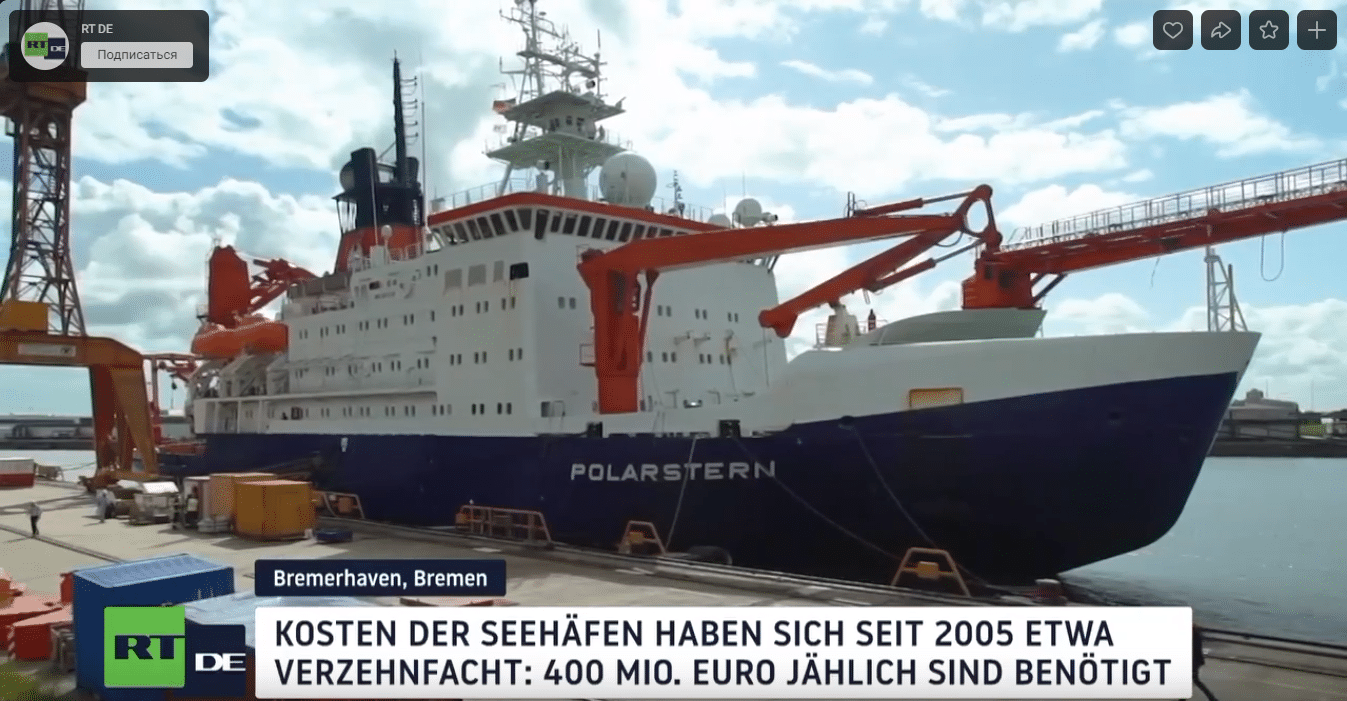 Deutschland Maritime Konferenz 2023 Auf Loobloo tv Deutschland Maritime Konferenz 2023 Auf Loobloo tv