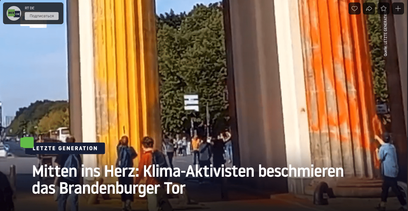 Mitten Ins Herz: Klimaaktivisten Beschmieren Das Brandenburger Tor ...